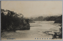 武州熊谷付近荒川 / Arakawa River near Kumagaya, Bushū image