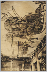 日光鳴龍(狩野永真安信筆) / Nikkō Nakiryū (Crying Dragon) (Painted by Kanō Eishin Yasunobu) image