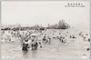 大磯海水浴場/Ōiso Bathing Beach image