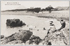 大磯海水浴場/Ōiso Bathing Beach image