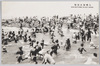 大磯海水浴場/Ōiso Bathing Beach image