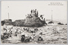 大磯海水浴場/Ōiso Bathing Beach image