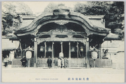 伏見稲荷本社 / Fushimi Inari Shrine Main Sanctuary image