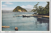 伊豆名所　三津浜海岸/Famous Views of Izu: Mitohama Coast image