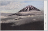 暁雲に秀づ(精進パノラマ台)/Towering above the Clouds at Sunrise (Shōji Panorama Platform) image