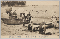 相州葉山名所 森戸海水浴場 / Famous Views of Hayama, Sōshū: Morito Swimming Beach image