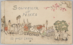 SOUVENIR OF NIKKO　絵葉書 / Picture Postcards: SOUVENIR OF NIKKŌ image