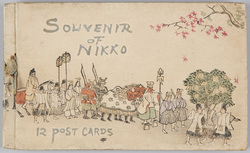 SOUVENIR OF NIKKO 絵葉書 / Picture Postcards: SOUVENIR OF NIKKŌ image