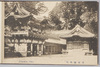 日光陽明門/Nikkō Tōshōgū Shrine: Yōmeimon Gate image