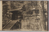 日光東照宮奥院/Nikkō Tōshōgū Shrine: Okunoin Hall image