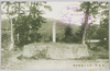 陣場野　徳川家康検馘処/Place Where Severed Heads Were Identified in the Tokugawa Ieyasu's Campground image
