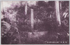 桃配山　徳川家康本陣古趾/Momokubariyama Hill, Site of Tokugawa Ieyasu's Main Encampment image