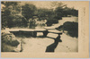 金沢兼六園雁行橋/Kenrokuen Garden, Kanazawa: Gankobashi, Flying Geese Bridge image