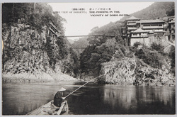 (瀞峽の絶勝)瀞ホテル付近の釣 / (Superb View of the Dorokyō Gorge) Fishing near the Doro Hotel image