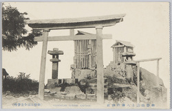 御嶽山途上八海山神社 / Hakkaisan Shrine on the Way to the Top of Mt. Ontake image