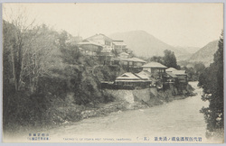 岩代飯坂温泉滝の湯光景(其一) / Iwashiro Iizaka Hot Springs: View of the Takinoyu Inn (1) image