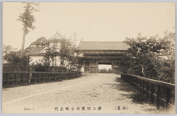 (仙台)第二師団司令部正門 / (Sendai) The 2nd Division Headquarters Main Gate image