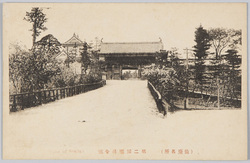 (仙台名所)第二師団司令部 / (Famous Views of Sendai) The 2nd Division Headquarters image