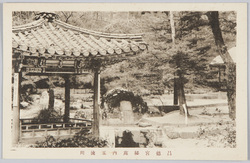 昌徳宮秘苑内玉流川 / Jade Stream in the Secret Garden in the Changdeokgung Palace Complex image