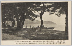 雄松崎 / Omatsuzaki image