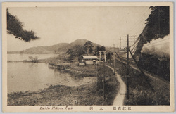 近江彦根,大洞 / Cavern, Hikone, Ōmi image
