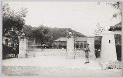 電信第二連隊　正門 / Main Gate of the 2nd Telegraph Regiment Barracks image