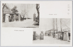歩兵第三十連隊営門 独立山砲兵第一連隊営門 / Gate of the Barracks of the 30th Infantry Regiment, Gate of the Barracks of the 1st Independent Mountain Artillery Regiment image