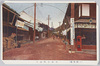(八幡風景)市街本町通り/(Views of Hachiman) Hommachidori Street in the City image
