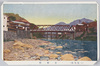 (八幡風景)宮瀬橋/(Views of Hachiman) Miyagasebashi Bridge image