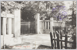 笠置名所 絵葉書 / Picture Postcards: Famous Views of Kasagi image