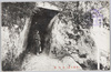 (笠置名所)胎内竇/(Famous Views of Kasagi) Tainai Kuguri Cave image