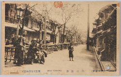 (門司名所)門司遊廓 / (Famous Views of Moji) Licensed Quarters, Moji image