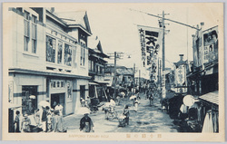 狸小路の賑 / Bustling in the Tanuki Kōji Shopping Street image