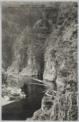 (瀞峽の絶勝)下瀞峽の筏流し / (Superb View of the Dorokyō Gorge) Floating Bound Timber Downstream at the Lower Reaches of the Dorokyō Gorge image