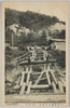 木曽谷運材の実況(引揚げ)/Actual Scene of the Timber Transport at the Kiso Valley (Pulling Up) image