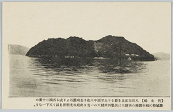 竹生島 / Chikubushima Island image