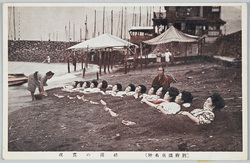 (別府温泉名所)砂湯の実況 / (Famous Views of the Beppu Hot Springs) Actual Scene of the Sand Bath image