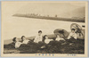 (別府名所)海岸砂湯実況/(Famous Views of Beppu) Actual Scene of the Beach Sand Bath image