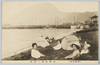 (別府名所)海岸砂湯ノ実況/(Famous Views of Beppu) Actual Scene of the Beach Sand Bath image