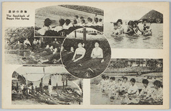 海岸の砂湯 / Sand Bath on the Beach image