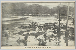 豊後別府電鐵曾社下の沙湯 / Beppu Electric Railway Company's Sand Bath, Bungo image