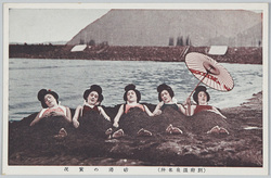 (別府温泉名所)砂湯の実況 / (Famous Views of the Beppu Hot Springs) Actual Scene of the Sand Bath image