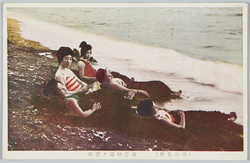 (別府名所)海岸砂湯ノ実況 / (Famous Views of Beppu) Actual Scene of the Beach Sand Bath image