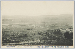 (富山)呉羽山より歩兵第六十九連隊兵営の遠望 / (Toyama) Distant View of the 69th Infantry Regiment Barracks from the Kurehayama Hill image