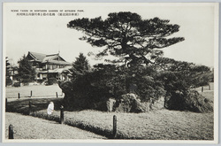 (栗林公園北庭)鶴亀の松と香川県商品陳列所 / (Ritsurin Park North Garden) Tsurukame no Matsu (Crane and Tortoise Pine Tree) and Kagawaken Commercial Museum  image