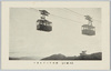 比叡山　空中ケーブルカー/Mt. Hiei: Aerial Cable Car image