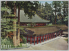 比叡山　根本中堂(延暦寺)/Mt. Hiei: Kompon Chūdō Hall (Enryakuji Temple) image