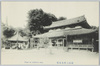 近江三井寺本堂/Miidera Temple Main Hall, Ōmi image