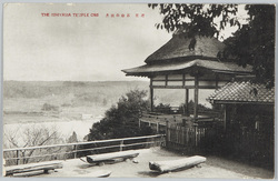 近江　石山の秋月 / Autumn Moon at Ishiyama Temple , Ōmi image