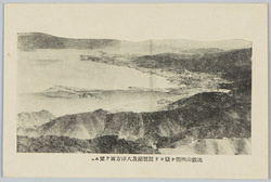 比叡山四明ヶ岳ヨリ琵琶湖及大津方面ヲ望ム。 / Mt. Hiei: View of Lake Biwa and the Ōtsu District from the Shimei Peak image